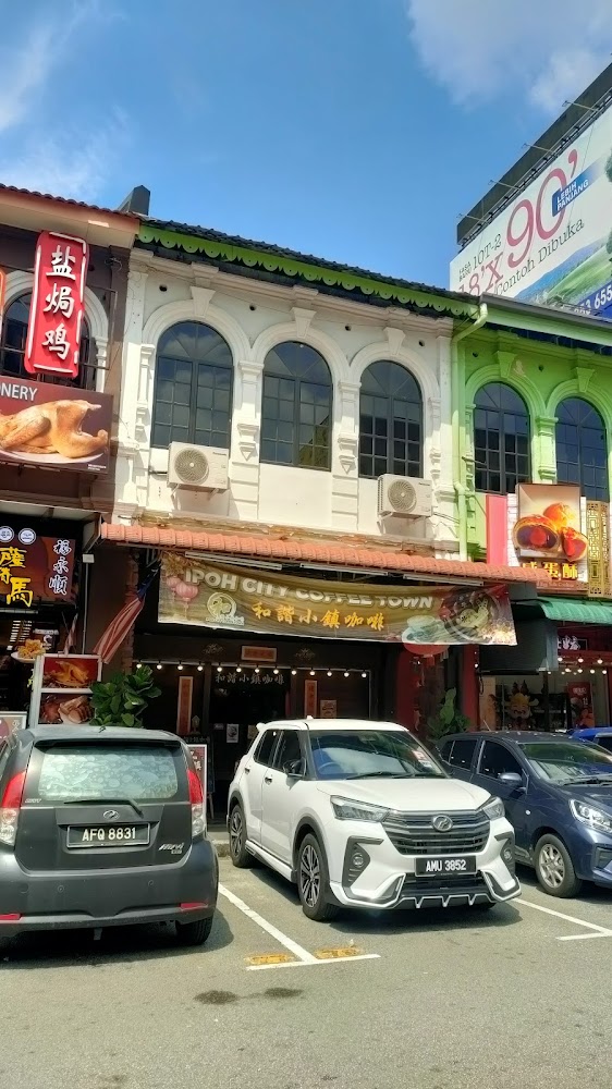 ipoh city coffee town