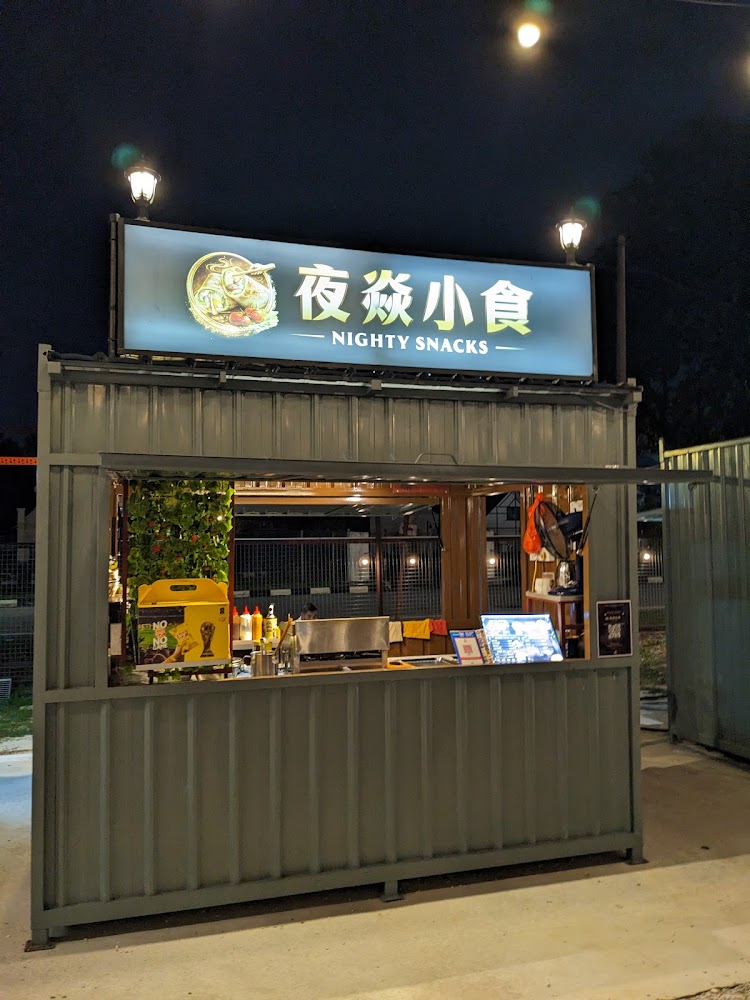 The Camp by Greenery Market