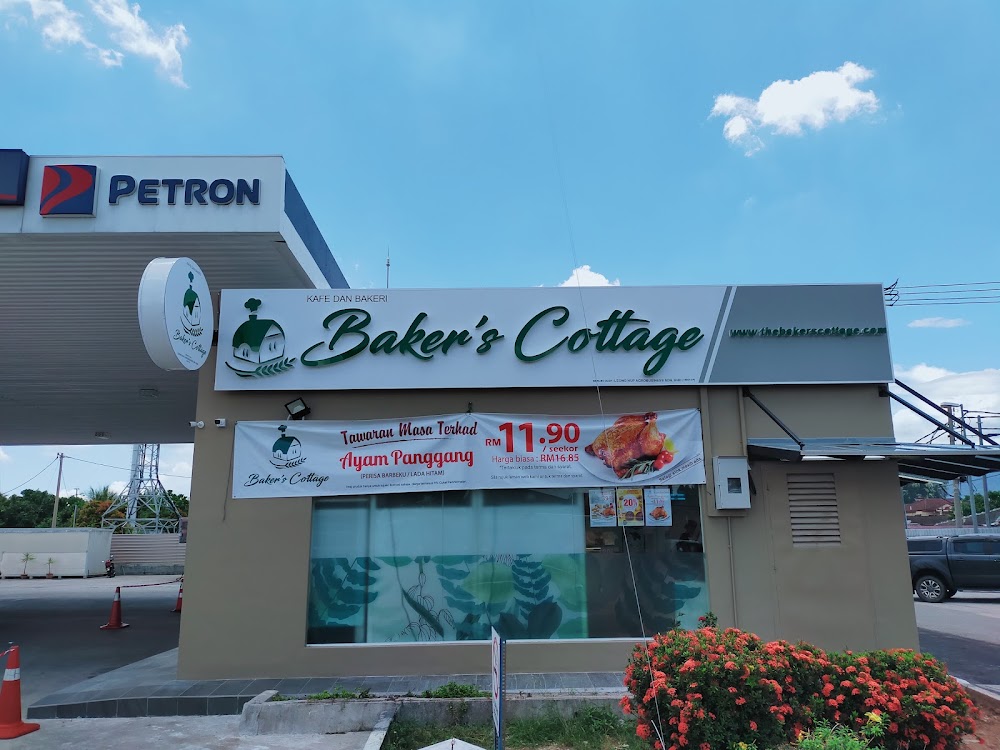 Baker's Cottage Bercham Raya