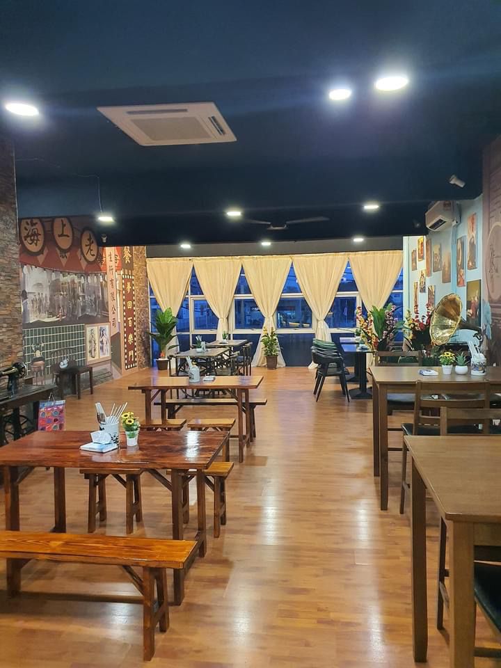 80A Cafe