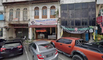 The Manis Haus