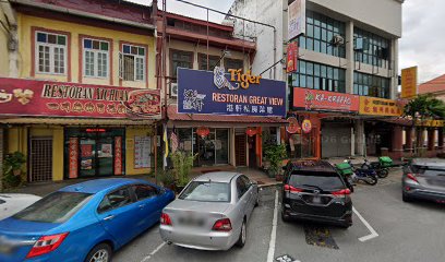 Ipoh Central Cafe